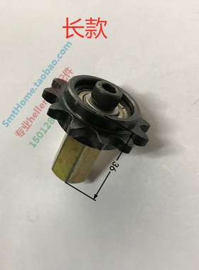 劲拓回流焊导轮劲拓回流焊链条导轮劲拓导轮劲拓链条导轮35B导轮