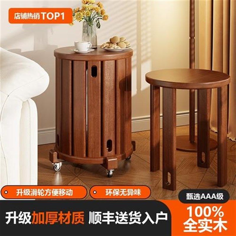 凳子可叠放备用凳子家用大人结实板凳客厅家用饭桌W待客椅子带轮,淘宝优惠券,粉丝福利购,淘宝优惠卷