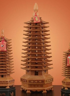 桃木文昌塔摆件木质九层十三层13层办公室书房书桌装饰摆设木雕制