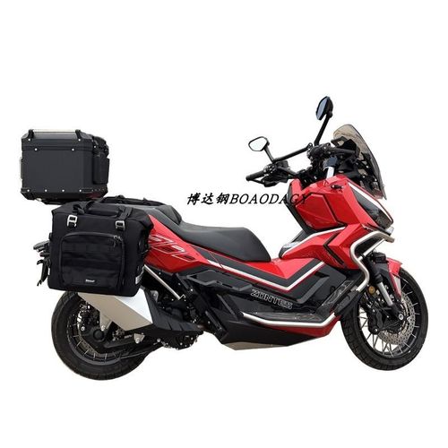 适用升仕368G尾箱架尾板边箱架三箱支架边包铝箱支架不锈钢改装件 - 图1