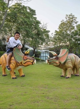 户外园林游乐园彷真发光动物恐龙大雕塑玻璃纤维摆件园林景观装饰