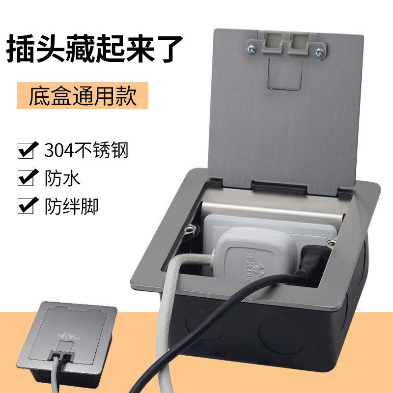 图2
