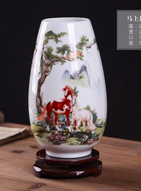 鸡毛掸子收纳瓶陶瓷器小花瓶摆件客厅插花中式家居装饰品电视复古