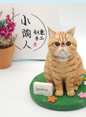 手工照片定制软陶宠物狗狗猫咪纪念品摆件动物模型去世纪念品礼物