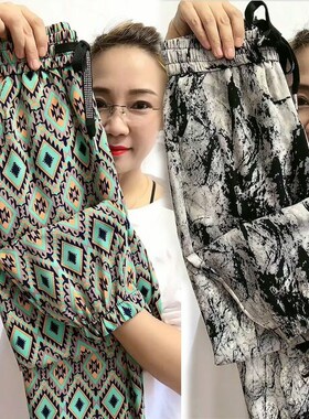 冰丝休闲裤女夏薄款宽松印花抖抖裤束脚哈伦裤显瘦九分小脚灯笼裤