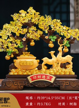 发财树貔貅e聚宝盆摆件招财店铺公司前台收银台装饰品开业乔迁礼