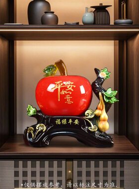 大气次客厅摆件乔迁礼品禄高端电视柜平安中式上搬家福档装饰品