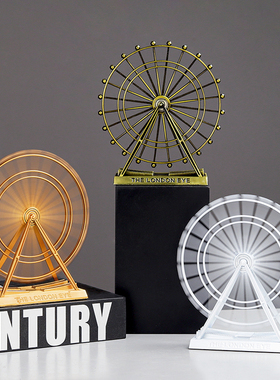 北欧风创意小号摩天轮摆件旋v转模型家居客厅房间电视柜酒柜装饰