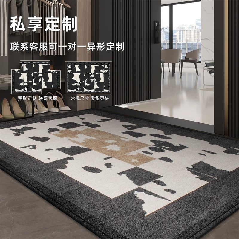 入户门地垫高级感玄关可裁剪脚垫进门门口门厅门垫耐脏防滑地毯垫,淘宝优惠券,粉丝福利购,淘宝优惠卷
