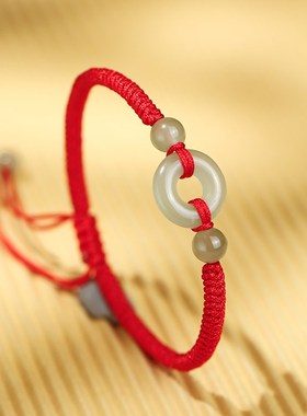和田玉平安扣手链女本p命年转运珠红绳情侣手绳男款七夕送女友礼