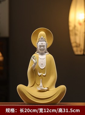 陶瓷西方三圣摆件大势至菩萨净瓶观世音菩萨N大日如来阿弥陀佛神