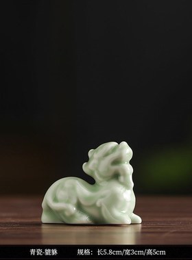 貔貅招财摆件公母一对聚财旺财客厅玄关办公室P桌面装饰陶瓷工艺