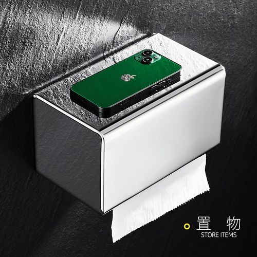 卫生间纸巾盒g304不锈钢厕所纸巾架卷纸架抽纸厕纸卫生纸盒免打孔 - 图2