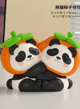 蕉个朋友b书档治愈情绪房间布置改造装饰桌面情侣摆件生日礼物女