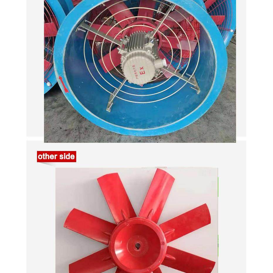 FBT35-11-2.8#3.15#3.55#4#4.5#5#5.6#6.3#7.1#8#9#11.2#防腐风机,淘宝优惠券,粉丝福利购,淘宝优惠卷