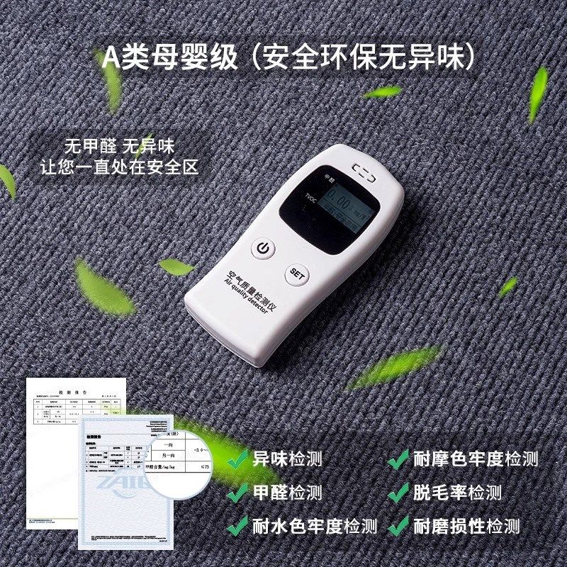 电脑椅地垫圆形椅子防滑耐磨转椅垫办公桌椅隔音静音地板保护地毯,淘宝优惠券,粉丝福利购,淘宝优惠卷