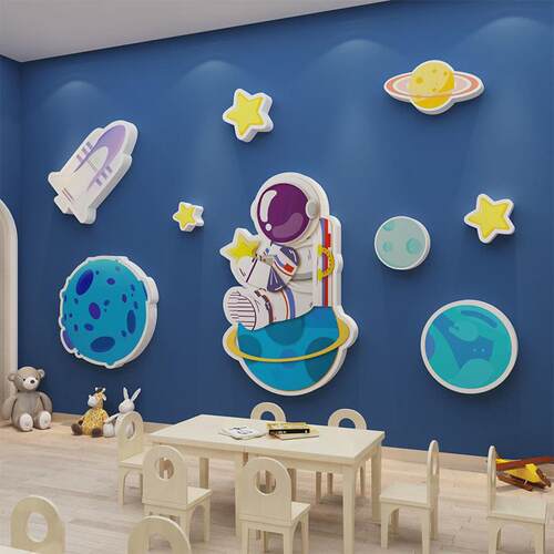 0WYV太空主题墙贴纸儿童房间布置幼儿园环创男孩区卧室床头墙面装 - 图3