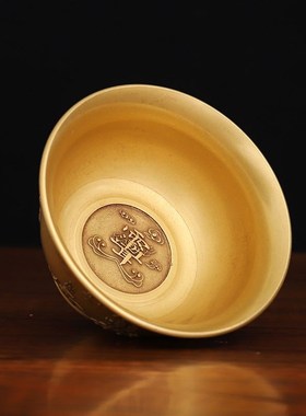 纯铜道家用品净水杯敕水杯供水杯讳字杯紫薇讳茶碗铜碗茶具  摆件