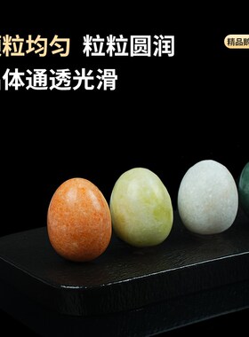 天然五色石e鹅蛋石五行石鹅卵石五彩石彩色原石鱼缸摆件雨花石奇