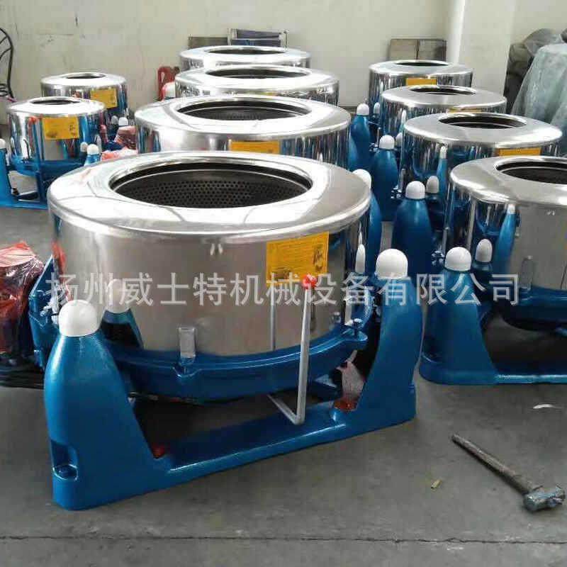 全不锈钢工业脱水机离心脱水甩干机ss751-1000工业毛巾脱水机,淘宝优惠券,粉丝福利购,淘宝优惠卷