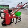 New chain rail micro tillage tiller, gasoline and diesel ditching machine, multifunctional ditching, soil loosening and fertilizing plowing machine