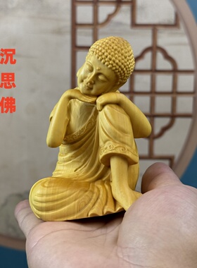 新中式装饰品工艺品实木质供奉