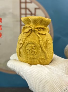 黄杨木雕福满袋男士手把件新中式