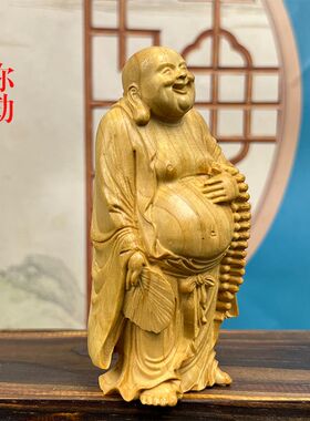 崖柏招财弥勒佛木雕供奉摆件