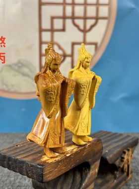 黄杨木雕哪吒敖丙手把件送礼