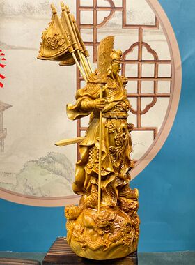 崖柏木雕关公武财神中国风摆件