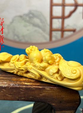 黄杨木雕如意童子献桃手把件