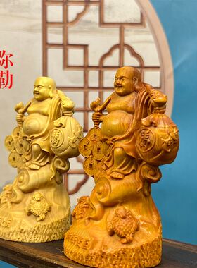 黄杨木招财弥勒佛摆件