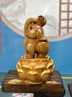 崖柏木雕新中式摆件底座送礼