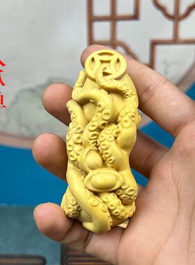 黄杨木雕章鱼摆件八方来财