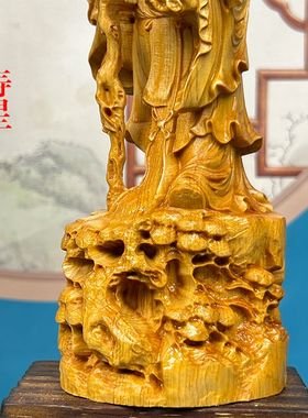 寿星公崖柏木雕贺寿送礼品