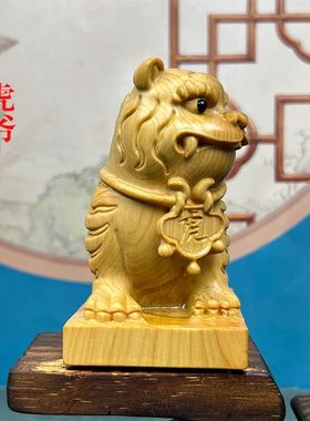 崖柏木雕虎爷像供奉桌面摆件霸气