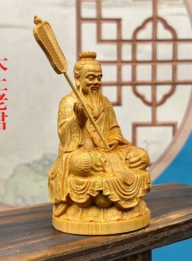 崖柏木雕刻佛像三清道祖供奉摆件