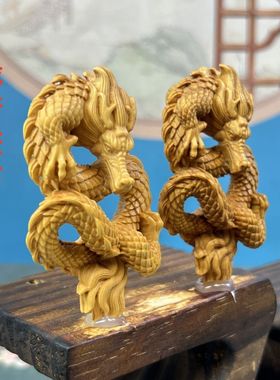 黄杨木雕祥龙招财文玩手把件