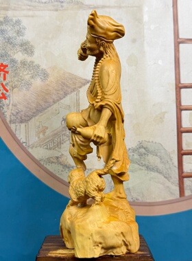 黄杨木雕济公罗汉家居摆件送礼
