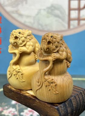 黄杨木雕貔貅葫芦招财挂件