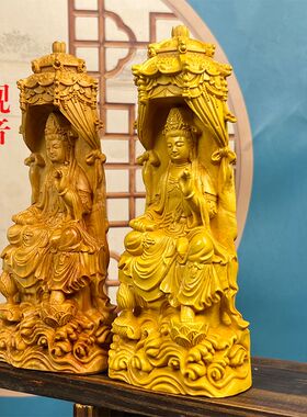 黄杨木观音菩萨雕刻摆件供奉