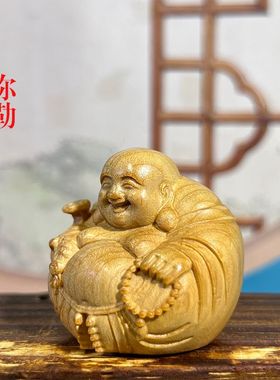 崖柏木雕笑佛弥勒手把件