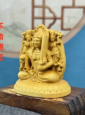 黄杨木雕生肖守护神双面佛摆件