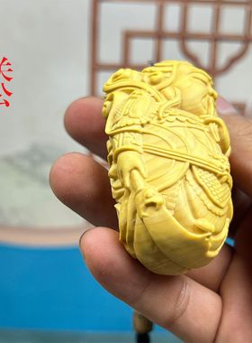 黄杨木雕关公武财神吊坠挂件