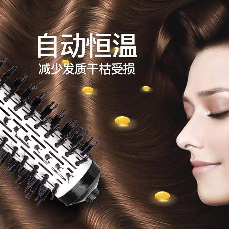 OAC直发梳负离子便携造型直板夹梳子卷发棒短发神器蓬松护发头发,淘宝优惠券,粉丝福利购,淘宝优惠卷