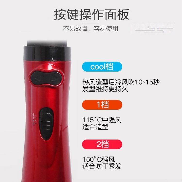 OAC直发梳负离子便携造型直板夹梳子卷发棒短发神器蓬松护发头发,淘宝优惠券,粉丝福利购,淘宝优惠卷