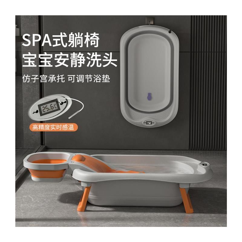 新疆西藏包邮新生婴儿洗澡盆宝宝洗头浴盆可折叠儿童浴桶大号家用,淘宝优惠券,粉丝福利购,淘宝优惠卷