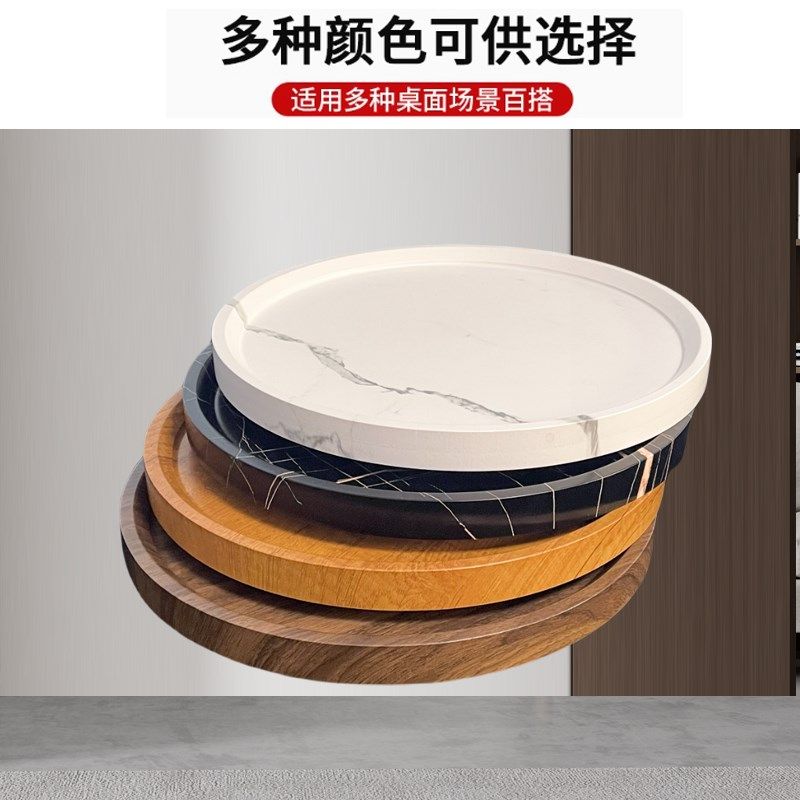 悬浮折叠茶几单独圆形桌面板diy茶几材料小圆桌面木质托盘台面板,淘宝优惠券,粉丝福利购,淘宝优惠卷