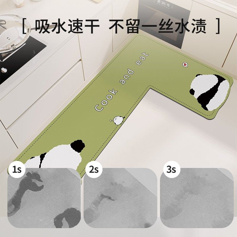 L-shaped kitchen special floor mat diatom p mud whole block absorbent mat oil-absorbent non-slip wipeable wash-free oil-proof and stain-resistant carpet