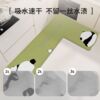 L-shaped kitchen special floor mat diatom p mud whole block absorbent mat oil-absorbent non-slip wipeable wash-free oil-proof and stain-resistant carpet